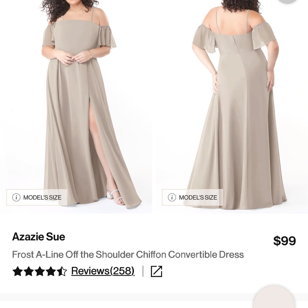 Azazie Strapless Cream Dress